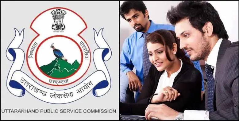उत्तराखंड PCS मुख्य परीक्षा का रिजल्ट घोषित