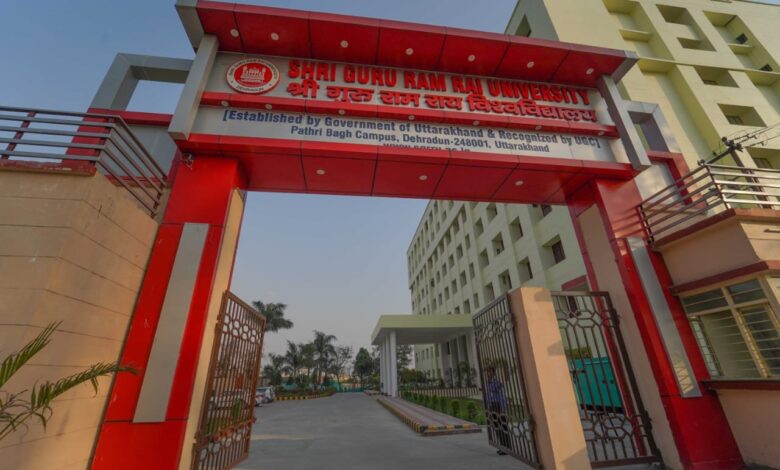 SGRR पीजी कॉलेज में परीक्षा में बाधा डालने पर 30 छात्रों पर मुकदमा दर्ज