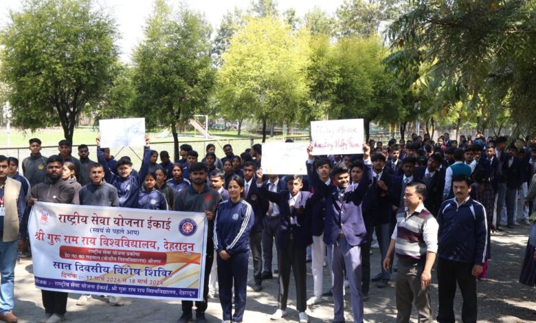 देहरादून में स्वच्छता रैली का आयोजन देहरादून में स्वच्छता रैली का आयोजन