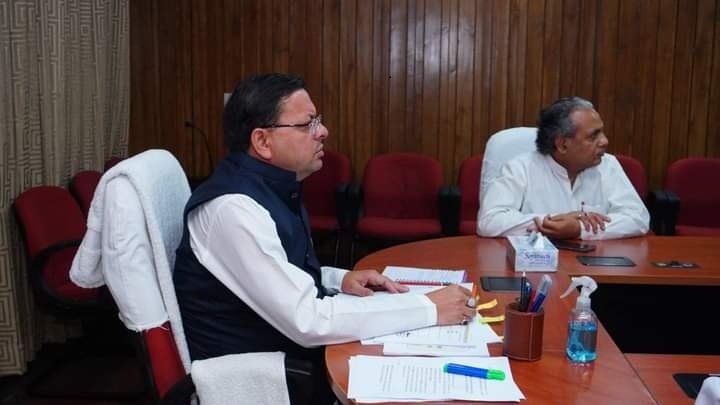 वनाग्नि रोकने के कार्य में जिलाधिकारी वन विभाग का पूर्ण सहयोग करें: मुख्यमंत्री वनाग्नि रोकने के कार्य में जिलाधिकारी वन विभाग का पूर्ण सहयोग करें: मुख्यमंत्री