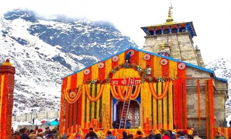 अब तक चारधाम पहुंचे आठ लाख से अधिक श्रद्धालु अब तक चारधाम पहुंचे आठ लाख से अधिक श्रद्धालु
