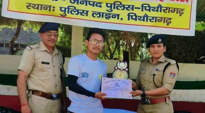 खेल कूद प्रतियोगिताओं का आज समापन खेल कूद प्रतियोगिताओं का आज समापन