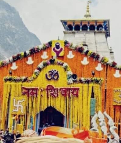 केदारनाथ यात्रा ने स्थापित किए नए आयाम
