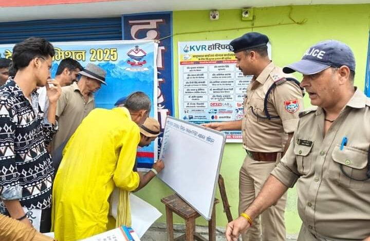 एसएसपी के निर्देशन में चला नशा मुक्त भारत हस्ताक्षर अभियान एसएसपी के निर्देशन में चला नशा मुक्त भारत हस्ताक्षर अभियान