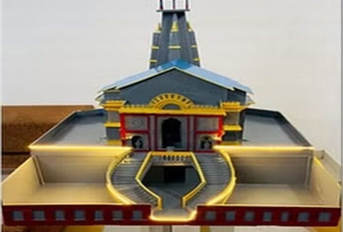 दिल्ली में केदारधाम पर छिड़ा राजनीतिक संग्राम दिल्ली में केदारधाम पर छिड़ा राजनीतिक संग्राम