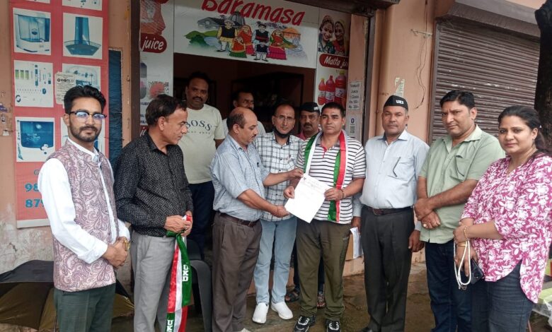 उत्तराखंड क्रांति दल की बैठक आयोजित उत्तराखंड क्रांति दल की बैठक आयोजित