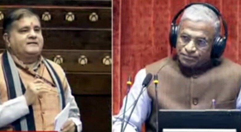 सदन में उठाया हिमालयी राज्यों की अग्नि घटनाओं में मुआवजे को परिभाषित करने का मुद्दा सदन में उठाया हिमालयी राज्यों की अग्नि घटनाओं में मुआवजे को परिभाषित करने का मुद्दा