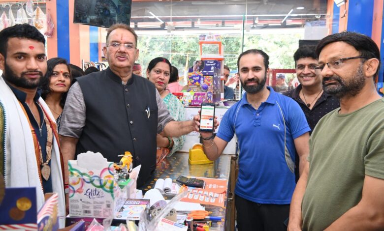 कैबिनेट मंत्री ने किया घर-घर जनसंपर्क कार्यक्रम में प्रतिभाग कैबिनेट मंत्री ने किया घर-घर जनसंपर्क कार्यक्रम में प्रतिभाग