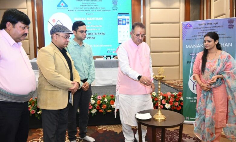 अंतिम छोर तक के व्यक्ति तक पहुंचाया जा रहा योजनाओं का लाभ : जोशी अंतिम छोर तक के व्यक्ति तक पहुंचाया जा रहा योजनाओं का लाभ : जोशी