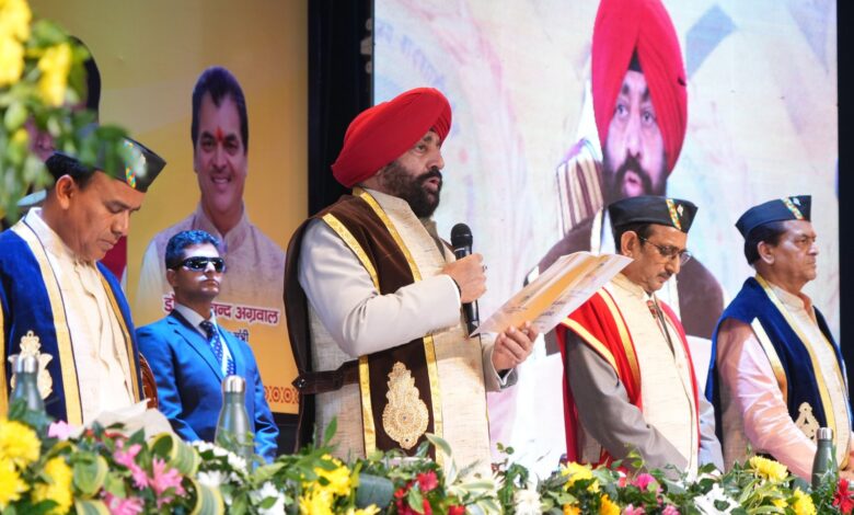 श्री देव सुमन उत्तराखण्ड विश्वविद्यालय का पंचम दीक्षांत समारोह आयोजित श्री देव सुमन उत्तराखण्ड विश्वविद्यालय का पंचम दीक्षांत समारोह आयोजित