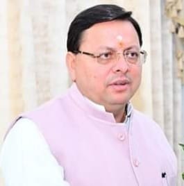 मुख्यमंत्री ने किया स्वर्गीय इंद्रमणि बड़ोनी का भावपूर्ण स्मरण मुख्यमंत्री ने किया स्वर्गीय इंद्रमणि बड़ोनी का भावपूर्ण स्मरण