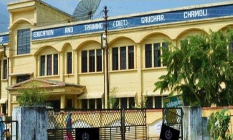 दो दिवसीय कार्यशाला व सम्मान समारोह स्थगित दो दिवसीय कार्यशाला व सम्मान समारोह स्थगित