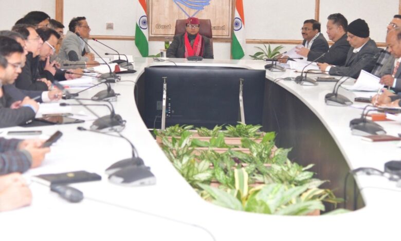 अवशेष राजस्व प्राप्ति को समय से पूरा करने के सम्बन्ध में समीक्षा बैठक आयोजित अवशेष राजस्व प्राप्ति को समय से पूरा करने के सम्बन्ध में समीक्षा बैठक आयोजित