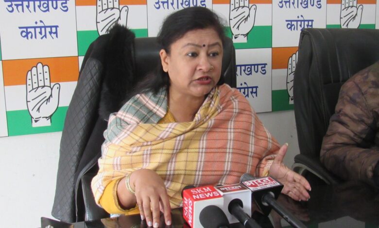 भाजपा का संकल्प पत्र ,खोदा पहाड़ निकली चुहिया : गरिमा मेहरा दसौनी