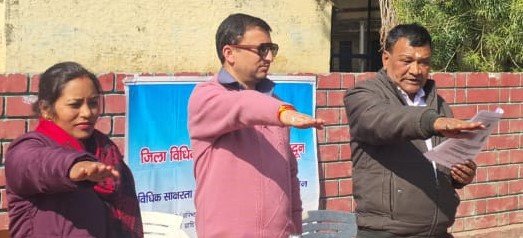 मतदाता दिवस से पूर्व जागरूकता शिविर का आयोजन मतदाता दिवस से पूर्व जागरूकता शिविर का आयोजन