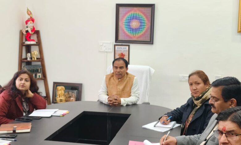 नकलविहीन व पारदर्शिता के साथ आयोजित की जायेगी बोर्ड परीक्षा नकलविहीन व पारदर्शिता के साथ आयोजित की जायेगी बोर्ड परीक्षा