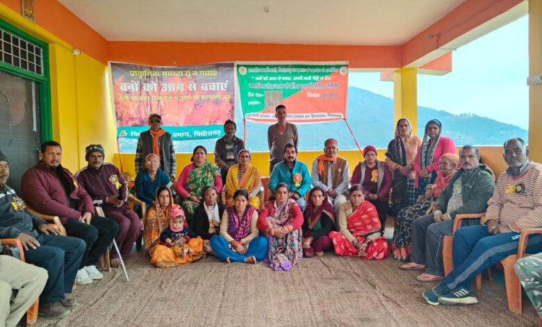 वनों को आग से बचने के लिए जन सहभागिता जरूरी वनों को आग से बचने के लिए जन सहभागिता जरूरी